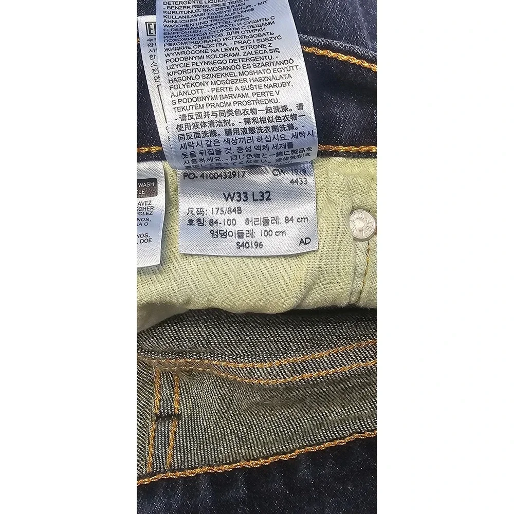 Levis 505 Regular Fit Jeans Mens 33x32 Dark Wash Indigo Straight Leg Denim
